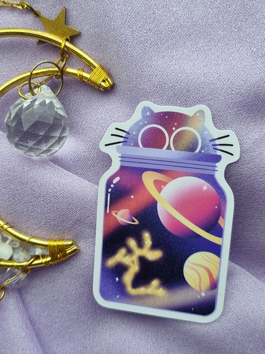 Galaxy Jar Cat Sagittarius