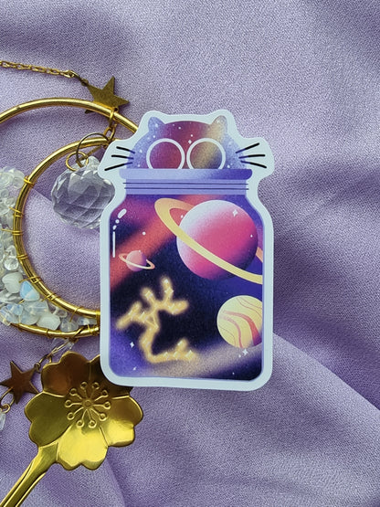 Galaxy Jar Cat Sagittarius