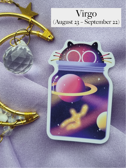 Galaxy Jar Cat Virgo